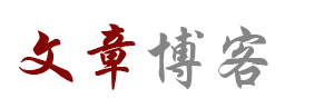 巩义市新闻网